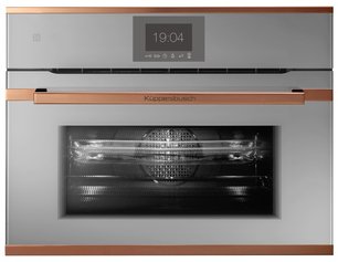 Компактный духовой шкаф с микроволнами Куперсбуш CBM 6550.0 G7 Copper фото в Тюмени Компактный духовой шкаф с микроволнами Kuppersbusch CBM 6550.0 G7 Copper фото в Тюмени