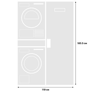 Asko Logic 26 (стиральная машина W4086C.W/3 + сушильная машина T408HD.W + сушильный шкаф DC7784 V.W + гладильная доска HI1153W) фото 2 в Тюмени Asko Logic 26 (стиральная машина W4086C.W/3 + сушильная машина T408HD.W + сушильный шкаф DC7784 V.W + гладильная доска HI1153W) фото 2 в Тюмени