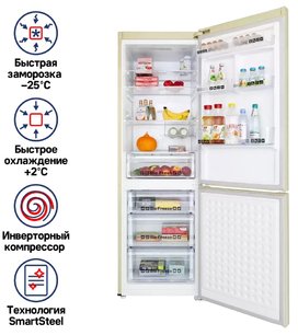 Холодильник Маунфилд MFF187NFIBG10 фото 2 в Тюмени Холодильник Maunfeld MFF187NFIBG10 фото 2 в Тюмени