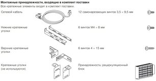 Встраиваемая в столешницу вытяжка Фауцуг DSTS9g фото 4 в Тюмени Встраиваемая в столешницу вытяжка V-ZUG DSTS9g фото 4 в Тюмени