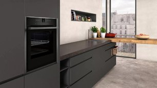 Духовой шкаф с паром Нефф B47VR22G0 фото 4 в Тюмени Духовой шкаф с паром Neff B47VR22G0 фото 4 в Тюмени