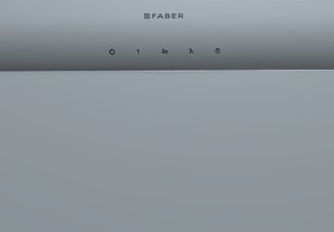 Вытяжка Фабер COCKTAIL XS ALMOND F55 фото 3 в Тюмени Вытяжка Faber COCKTAIL XS ALMOND F55 фото 3 в Тюмени