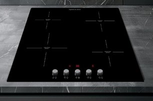 Стеклокерамическая варочная панель Zigmund Shtain CI 45.6 B фото 3 в Тюмени