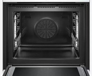 Духовой шкаф Бош HNG6764W6 фото 4 в Тюмени Духовой шкаф Bosch HNG6764W6 фото 4 в Тюмени