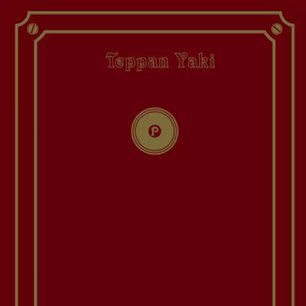 Индукционная варочная поверхность Kaiser KCT 7797 FI RotEm фото 4 в Тюмени