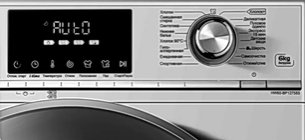 Стиральная машина Хайер HW60-BP12758S фото 3 в Тюмени Стиральная машина Haier HW60-BP12758S фото 3 в Тюмени