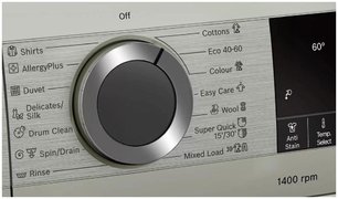 Стиральная машина Бош WGA254XVME фото 3 в Тюмени Стиральная машина Bosch WGA254XVME фото 3 в Тюмени