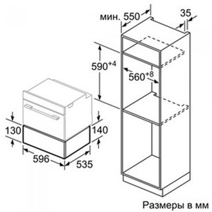 Подогреватель Neff N17HH11N0 фото 4 в Тюмени