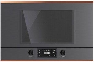 Встраиваемая микроволновая печь Куперсбуш ML 6330.0 GPH 7 Copper фото в Тюмени Встраиваемая микроволновая печь Kuppersbusch ML 6330.0 GPH 7 Copper фото в Тюмени