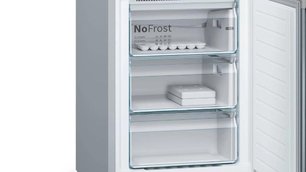 Холодильник Бош KGN39IJ31R фото 4 в Тюмени Холодильник Bosch KGN39IJ31R фото 4 в Тюмени