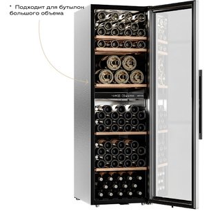 Винный шкаф Meyvel MV126-KBF2 фото 3 в Тюмени