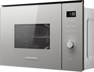 Встраиваемая микроволновая печь Kuppersberg HMW 650 GR C фото 3 в Тюмени