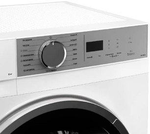 Стиральная машина Куперсберг WM 480 W фото 4 в Тюмени Стиральная машина Kuppersberg WM 480 W фото 4 в Тюмени