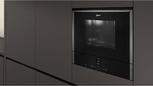 Встраиваемая микроволновая печь Нефф C17WR00G0 фото 2 в Тюмени Встраиваемая микроволновая печь Neff C17WR00G0 фото 2 в Тюмени