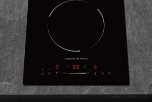 Стеклокерамическая варочная панель Zigmund Shtain CN 50.3 B фото 2 в Тюмени