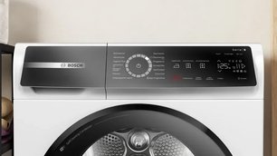 Сушильная машина Bosch WQB245B40 фото 3 в Тюмени