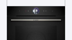 Духовой шкаф Бош HRG7361B1 фото 3 в Тюмени Духовой шкаф Bosch HRG7361B1 фото 3 в Тюмени