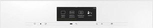 Духовой шкаф Миле H 7860 BPX BRWS фото 2 в Тюмени Духовой шкаф Miele H 7860 BPX BRWS фото 2 в Тюмени