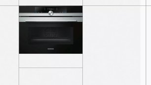 Духовой шкаф с функцией СВЧ Сименс CM633GBS1 фото 4 в Тюмени Духовой шкаф с функцией СВЧ Siemens CM633GBS1 фото 4 в Тюмени