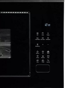 Встраиваемая микроволновая печь VARD VMG245PX фото 2 в Тюмени