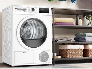 Сушильная машина Бош WTH85V1GPL фото 4 в Тюмени Сушильная машина Bosch WTH85V1GPL фото 4 в Тюмени