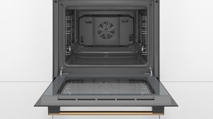 Встраиваемый духовой шкаф BOSCH HBJN17EB2R фото 3 в Тюмени Встраиваемый духовой шкаф BOSCH HBJN17EB2R фото 3 в Тюмени