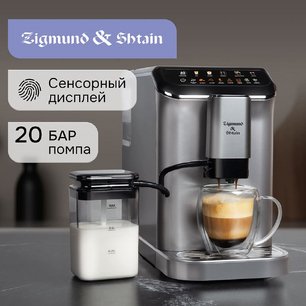 Кофемашина Zigmund & Shtain ZACM-2000 фото 2 в Тюмени Кофемашина Zigmund & Shtain ZACM-2000 фото 2 в Тюмени
