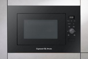 Встраиваемая СВЧ-печь Zigmund Shtain BMO 24 B фото 2 в Тюмени