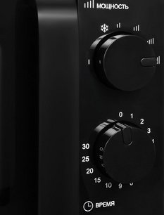 Микроволновая печь Hyundai HYM-M2039 фото 4 в Тюмени