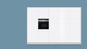 Духовой шкаф Сименс HB636GBS1 фото 3 в Тюмени Духовой шкаф Siemens HB636GBS1 фото 3 в Тюмени