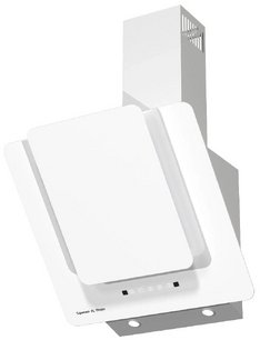 Вытяжка Зигмунд Штайн K 150.6 W фото в Тюмени Вытяжка Zigmund Shtain K 150.6 W фото в Тюмени