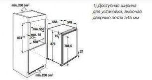 Встраиваемый морозильный шкаф Kuppersbusch FG 2500.0i фото 2 в Тюмени