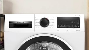 Сушильная машина Бош WQG24100BY фото 2 в Тюмени Сушильная машина Bosch WQG24100BY фото 2 в Тюмени