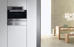 Духовой шкаф Миле H 5080 BM  (Ice) фото 3 в Тюмени Духовой шкаф Miele H 5080 BM  (Ice) фото 3 в Тюмени