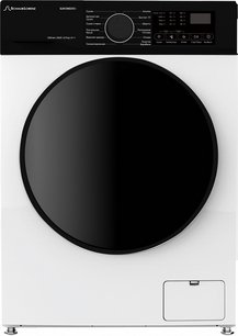 Стирально-сушильная машина Schaub Lorenz SLW CW8245 I фото в Тюмени