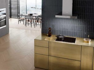 Варочная панель Miele KM 6520 FR фото 4 в Тюмени