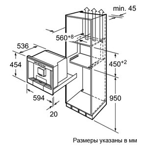 Кофемашина Siemens TK 76K573 фото 2 в Тюмени
