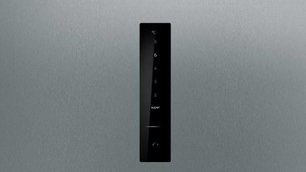 Холодильник Бош KSV36VL21R фото 3 в Тюмени Холодильник Bosch KSV36VL21R фото 3 в Тюмени