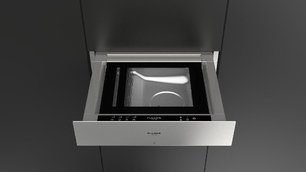 Вакуумный упаковщик Фулгор Милано FVSD 150 TC X фото 4 в Тюмени Вакуумный упаковщик Fulgor Milano FVSD 150 TC X фото 4 в Тюмени