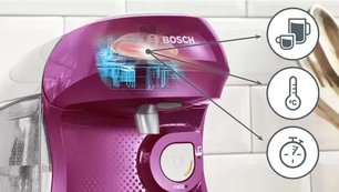 Кофемашина Бош TAS1001 Tassimo Happy фото 4 в Тюмени Кофемашина Bosch TAS1001 Tassimo Happy фото 4 в Тюмени