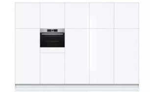 Духовой шкаф Бош CBG633NS1 фото 3 в Тюмени Духовой шкаф Bosch CBG633NS1 фото 3 в Тюмени