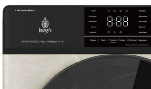 Стиральная машина Джекис JW F0944BTD2 фото 2 в Тюмени Стиральная машина Jacky`s JW F0944BTD2 фото 2 в Тюмени