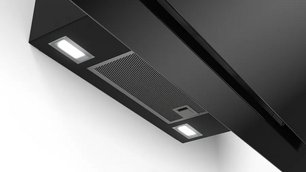 Вытяжка Бош DWK97HM61T фото 2 в Тюмени Вытяжка Bosch DWK97HM61T фото 2 в Тюмени