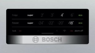 Холодильник с нижней морозильной камерой BOSCH KGN56VI20R фото 3 в Тюмени Холодильник с нижней морозильной камерой BOSCH KGN56VI20R фото 3 в Тюмени