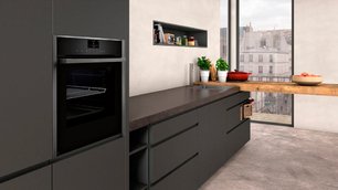Духовой шкаф с паром Нефф B47FS26G0 фото 4 в Тюмени Духовой шкаф с паром Neff B47FS26G0 фото 4 в Тюмени