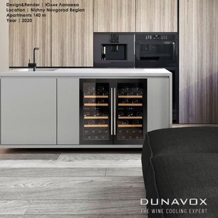 Винный шкаф Dunavox DAUF-32.78DB фото 2 в Тюмени