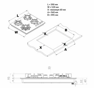 Газовая варочная панель Кертинг HGG 6420 CN фото 4 в Тюмени Газовая варочная панель Korting HGG 6420 CN фото 4 в Тюмени