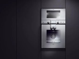 Микроволновая печь Гаггенау BM 221-110 фото 2 в Тюмени Микроволновая печь Gaggenau BM 221-110 фото 2 в Тюмени