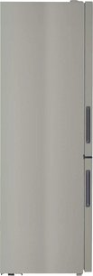 Холодильник Хайер CEF535ASG фото 4 в Тюмени Холодильник Haier CEF535ASG фото 4 в Тюмени