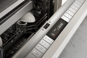 Встраиваемая посудомоечная машина Gaggenau DF271101 фото 2 в Тюмени